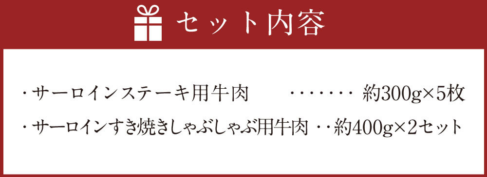福岡県大任町の画像3
