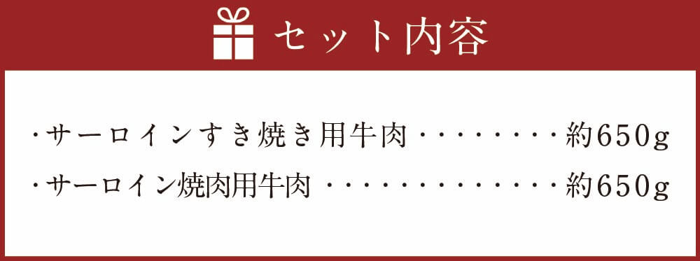 福岡県大任町の画像3