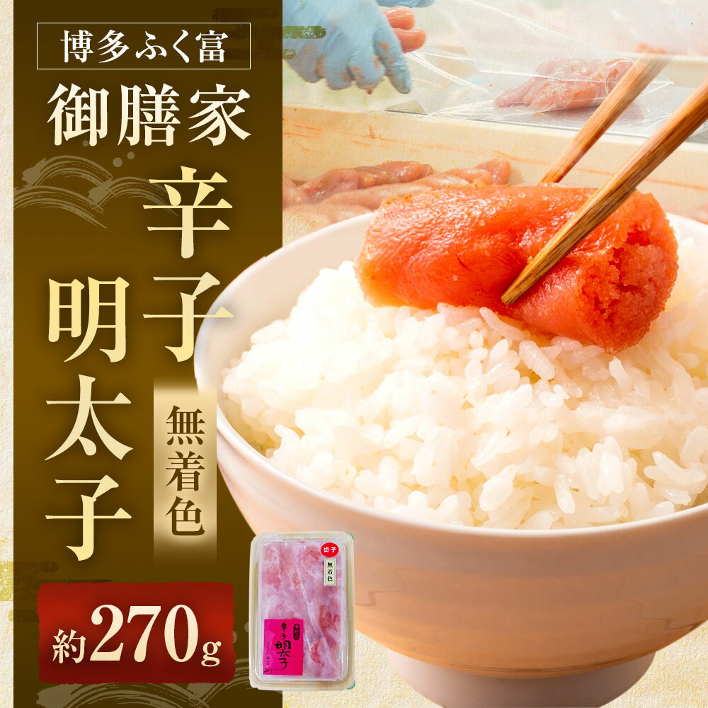 福岡県大任町の画像2