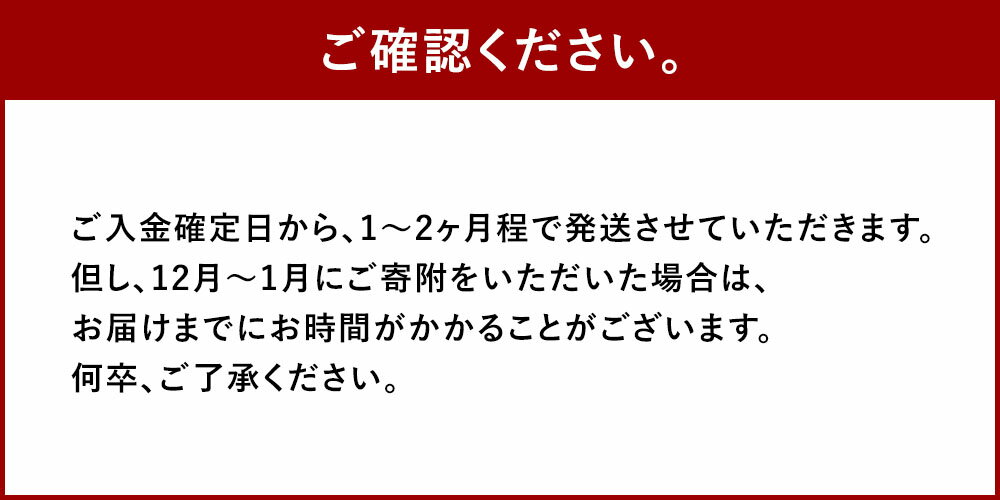 福岡県大任町の画像3