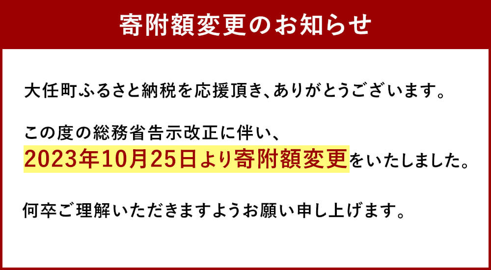 【ふるさと納税】減塩 辛子明太子 無着色 280g 紙樽化粧箱入り 140g×2 明太子 めんたいこ おつまみ ご飯のお供 贈り物 ギフト 福岡県 大任町 冷凍 送料無料