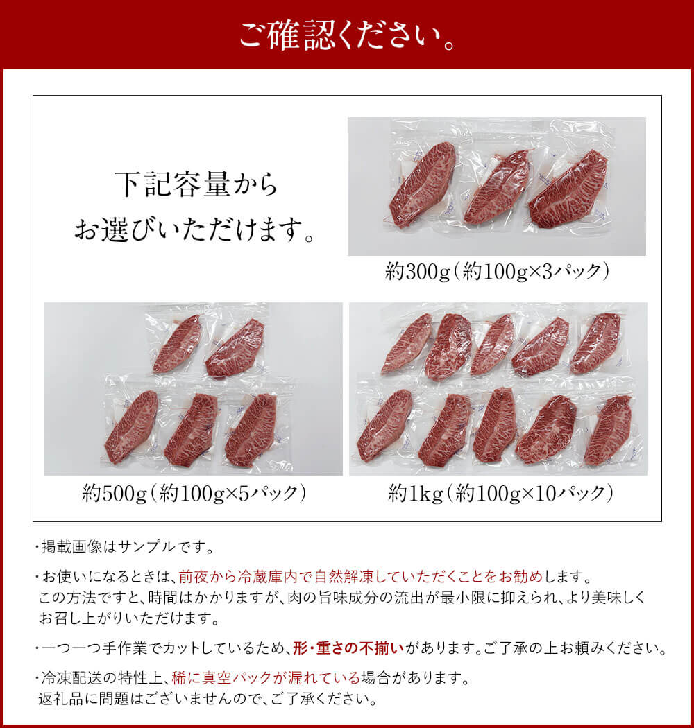 �ڤդ뤵��Ǽ�ǡۡ����٤� ���̡�ڸ����������̡ۡ�A4-A5����¿�µ� �ߥ��� ���ơ��� ��300g����1kg 1�ѥå���100g �������� ��300g/��500g/��1kg �ߤ��� �彣�� �� ʡ������ �����µ� ���� �� ���� ���� ʡ���� ��ǤĮ ����̵��