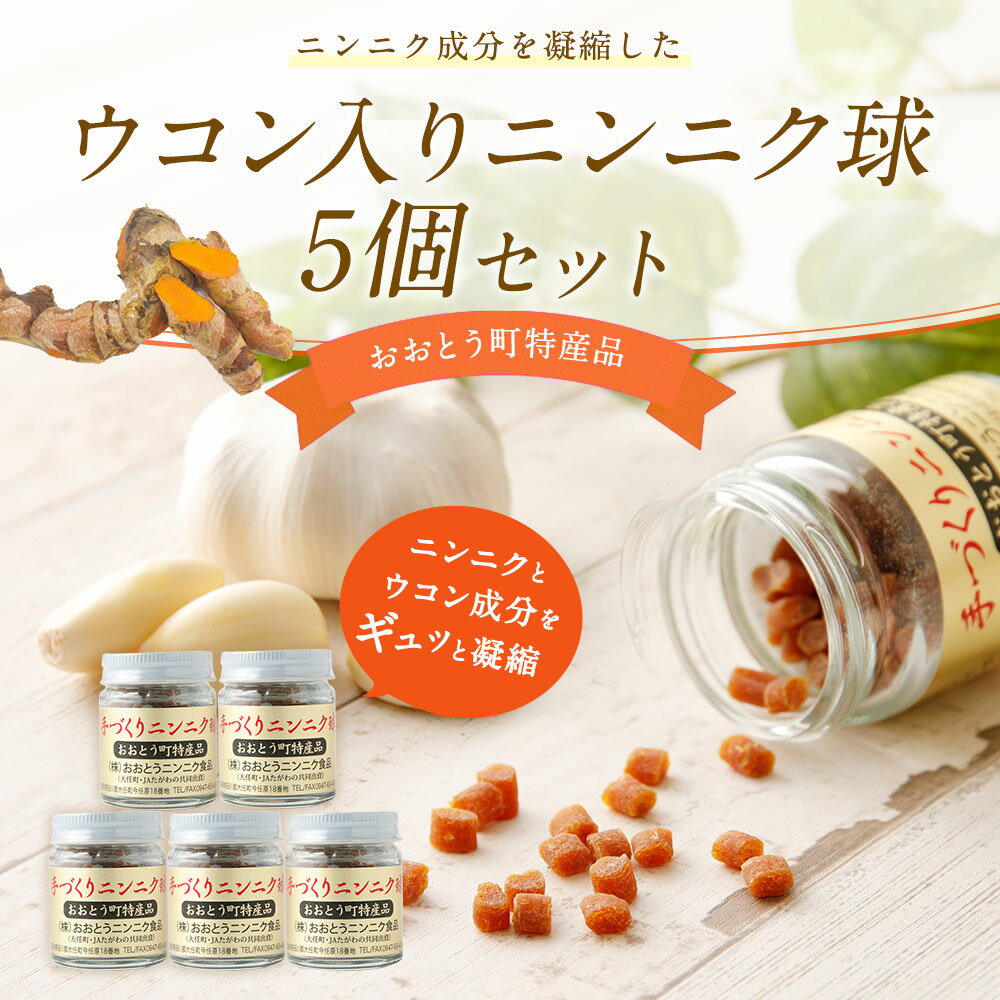 福岡県大任町の画像2