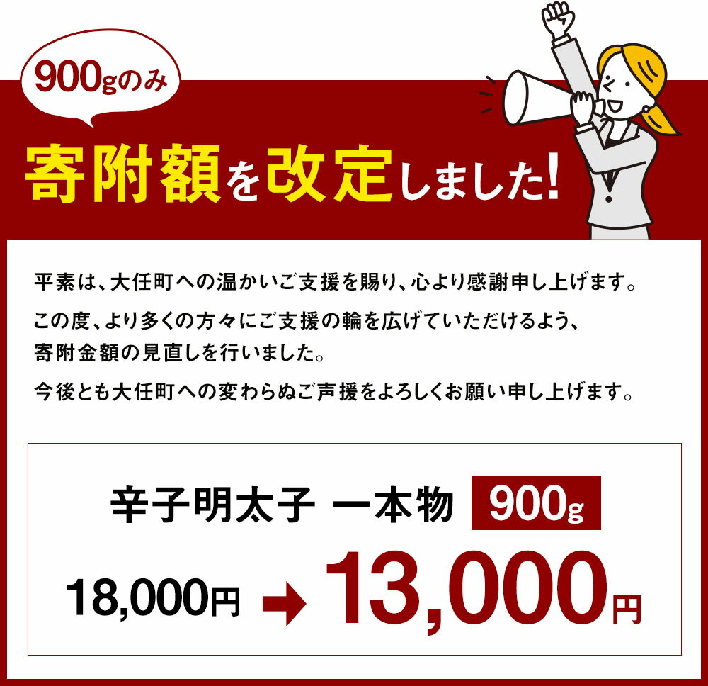 福岡県大任町の画像2