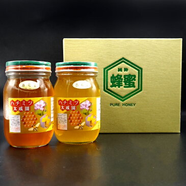 【ふるさと納税】 赤村でとれた 純赤村産 はちみつ 百花蜜 2個セット(レンゲ蜜1.2kg、百花蜜1.2kg)