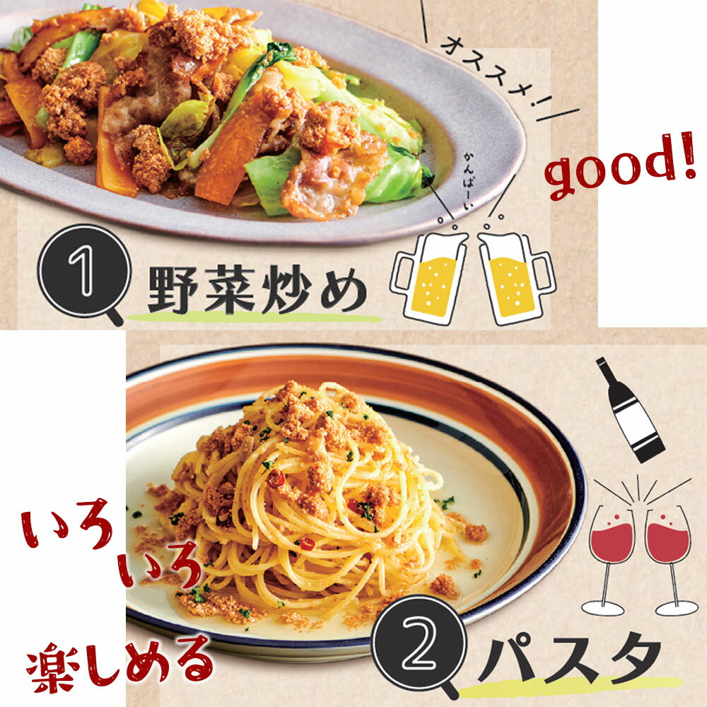 【ふるさと納税】やまや うま缶 辛子明太子 5缶 セット 明太子 オイル漬け 熟成 グランピング キャンプ アウトドア 保存食 備蓄 食品 送料無料 福岡県 赤村 2S11