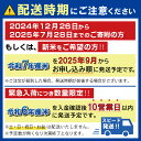 福岡県赤村の画像2
