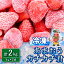 ڤդ뤵Ǽǡ ޤ  (1kg2)    ࡼ  ɹ ǥ ʪ  ե롼   ʡ ¼ 3W14