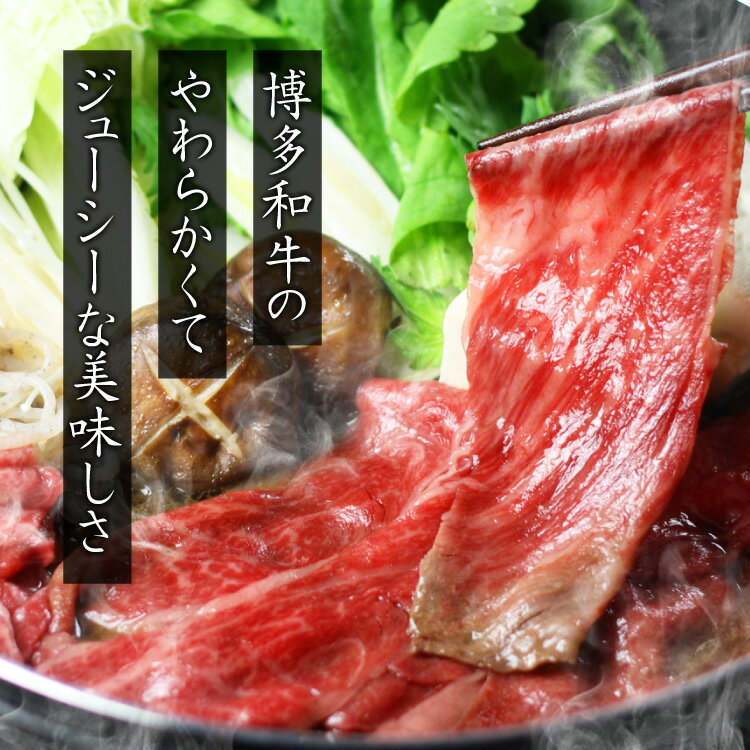 福岡県赤村の画像2