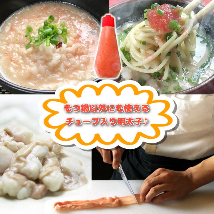 福岡県赤村の画像2