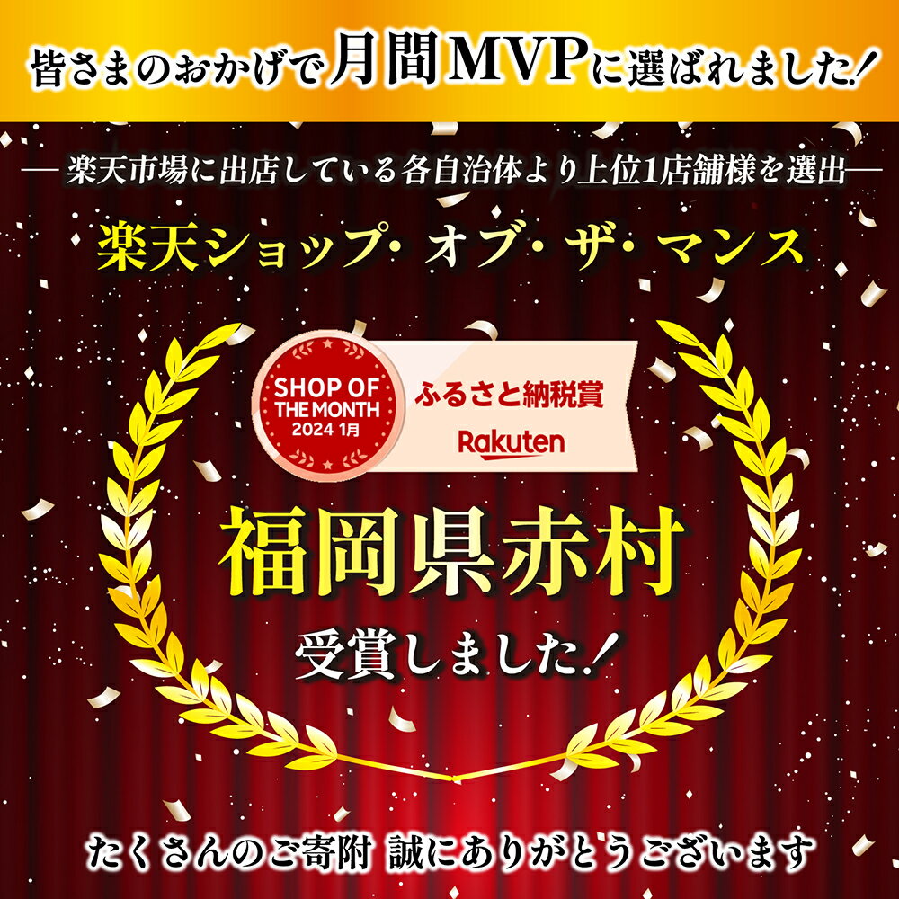 【ふるさと納税】 【 極上 博多 和牛 A5 等 級 】 ヒレ × シャトー ブリアン ステーキ 520 g 大 人気 博多 和牛 牛肉 肉 旨味 シェフ スペシャル ディナー 3NA7