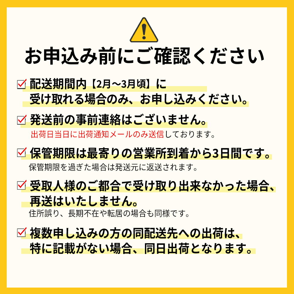 【ふるさと納税】不揃い 数量限定 あまおう 約275gx4パック(約1,100g) いちご 苺 イチゴ 福岡 高級 フルーツ お取り寄せ ご当地グルメ 福岡土産 取り寄せ グルメ 福岡県 赤村4H3