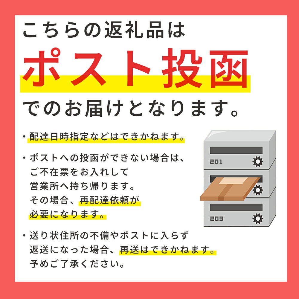 【ふるさと納税】 福岡有明のり 佃煮パック ＜選べる味＞ノーマル/明太子入り＜選べる容量＞1パック/4パック 1パック12袋入 海苔 のり ご飯のお供 有明海産 明太子 4R20 f406091-aka-10001025 福岡県赤村 サンプル画像3