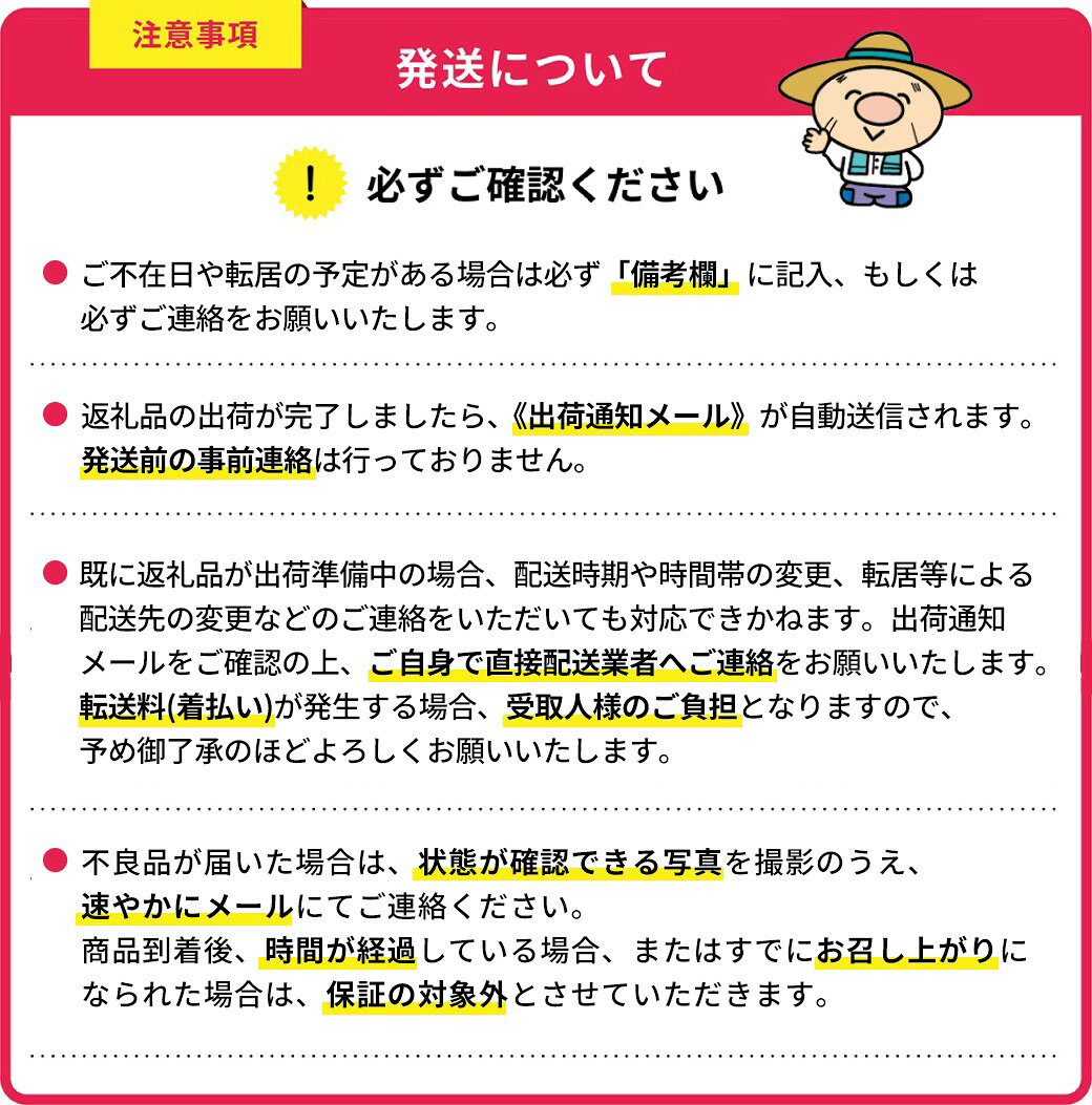 【ふるさと納税】 福岡 とんこつラーメン うまかっちゃん〈選べる容量〉2食(ポスト投函)/10食（5食×2パック）/30食（5食×6パック）/60食（5食×12パック） ラーメン 豚骨 とんこつ 福岡県 赤村 2NB38 f406091-aka-10001028 福岡県赤村 サンプル画像3