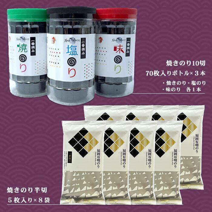 福岡県赤村の画像2