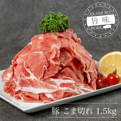 福岡県赤村のふるさと納税でもらえる返礼品まとめ 全1032品 更新順 はじめてのふるさと納税 福岡県赤村のふるさと納税でもらえる返礼品まとめ 全1032品 更新順 はじめてのふるさと納税