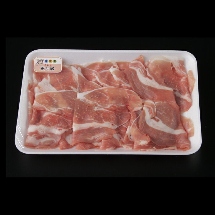 【ふるさと納税】 赤村産豚肉　小間切れ　4kg