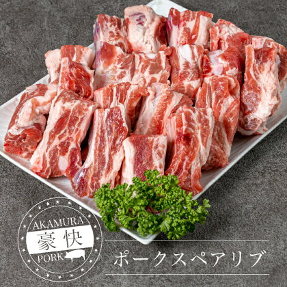 福岡県赤村のふるさと納税でもらえる返礼品まとめ 全1032品 更新順 はじめてのふるさと納税 福岡県赤村のふるさと納税でもらえる返礼品まとめ 全1032品 更新順 はじめてのふるさと納税