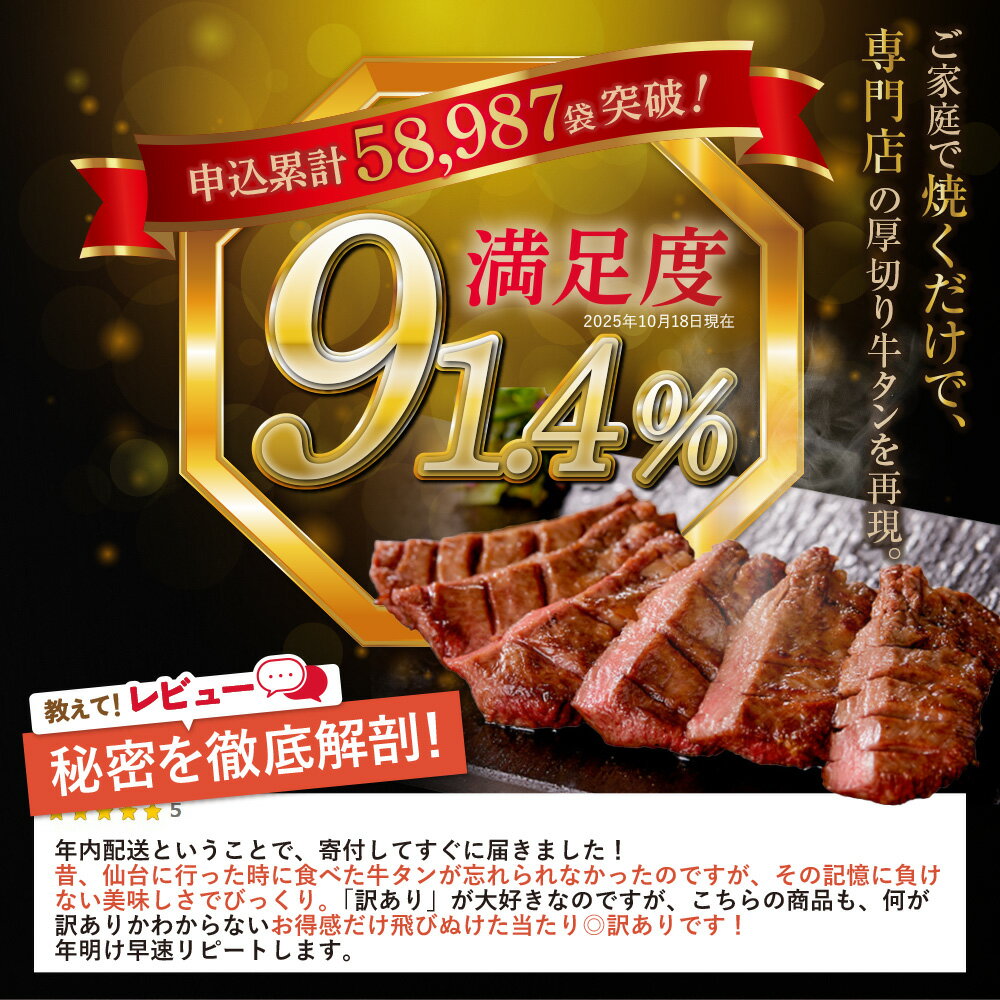 福岡県福智町の画像2