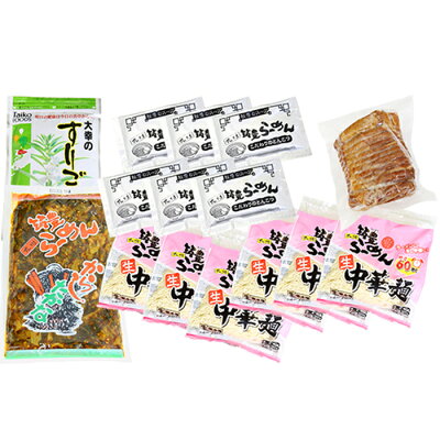 福岡県福智町 【ふるさと納税】九州筑豊の濃厚豚骨!!筑豊ラーメン 焼豚高菜生ラーメンとんこつ6食セット 山小屋 生麺 とんこつ チャーシュー 福岡県 送料無料 K54-03 画像2