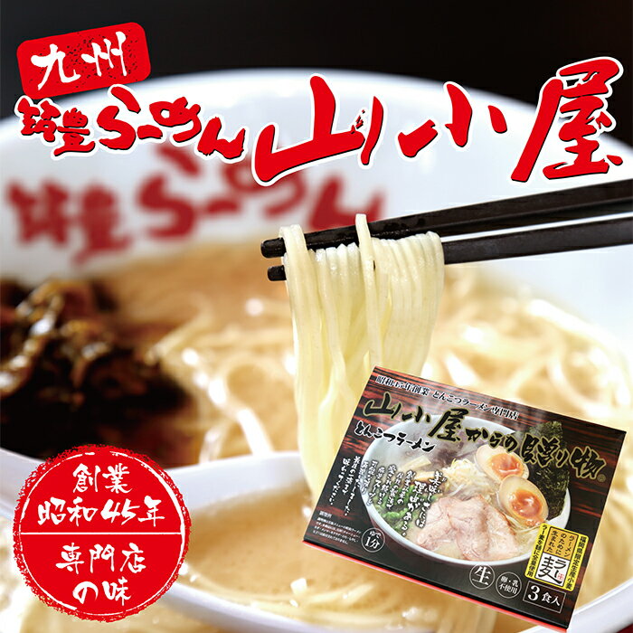 アイテムID:85644の画像1枚目