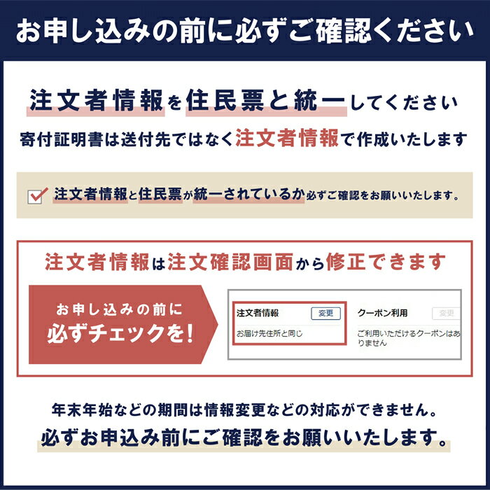 【ふるさと納税】H82-32 やまや 博多もつ鍋食べ比べセット(醤油・味噌)各3〜4人前