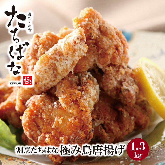 記事番号:33674/アイテムID:85577の画像