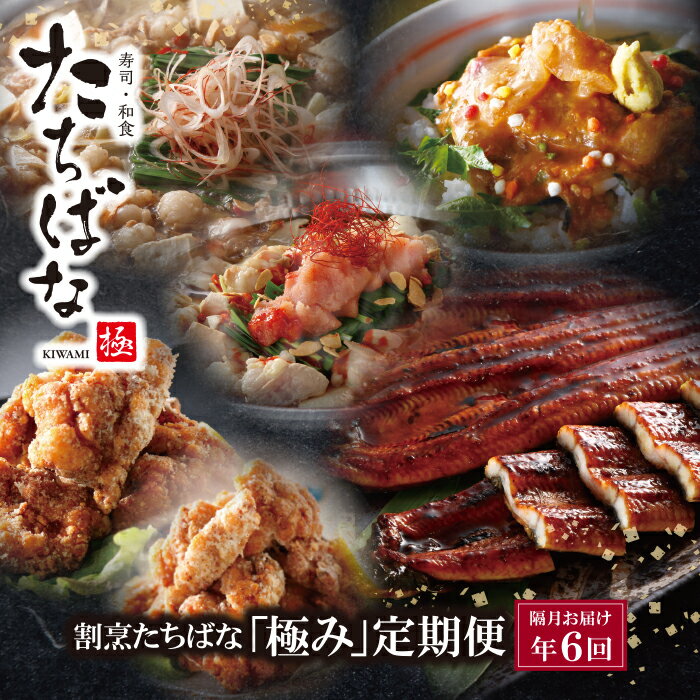 記事番号:33674/アイテムID:85589の画像