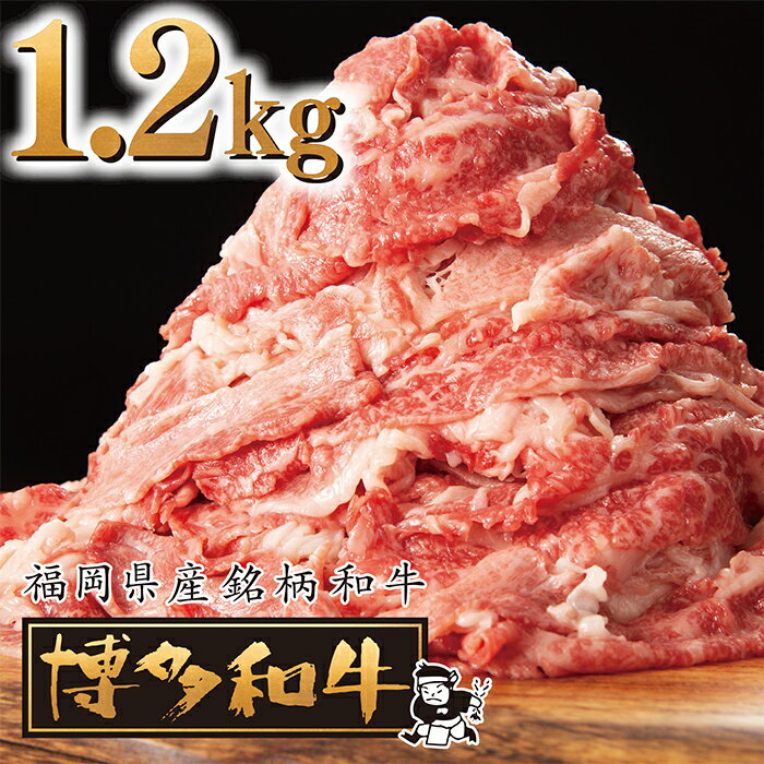 アイテムID:85636の画像1枚目