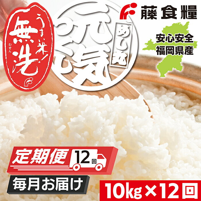 アイテムID:85666の画像1枚目