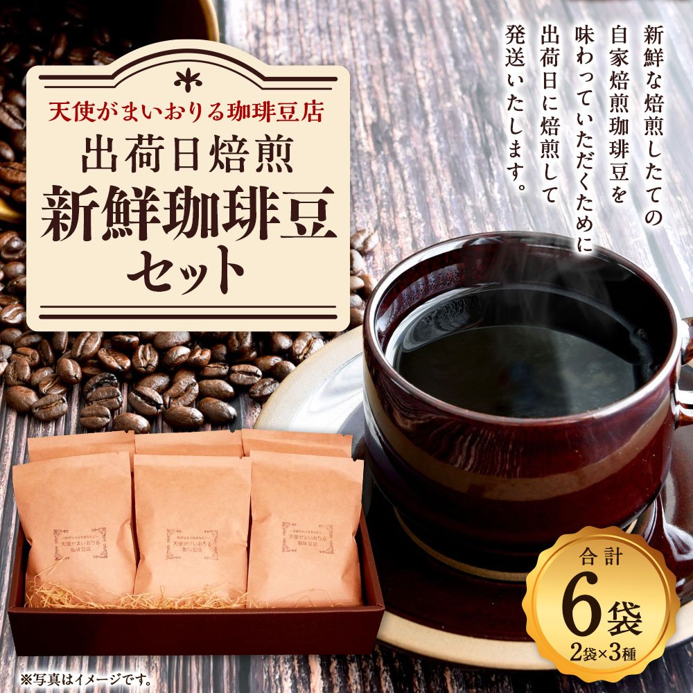 福岡県苅田町の画像2