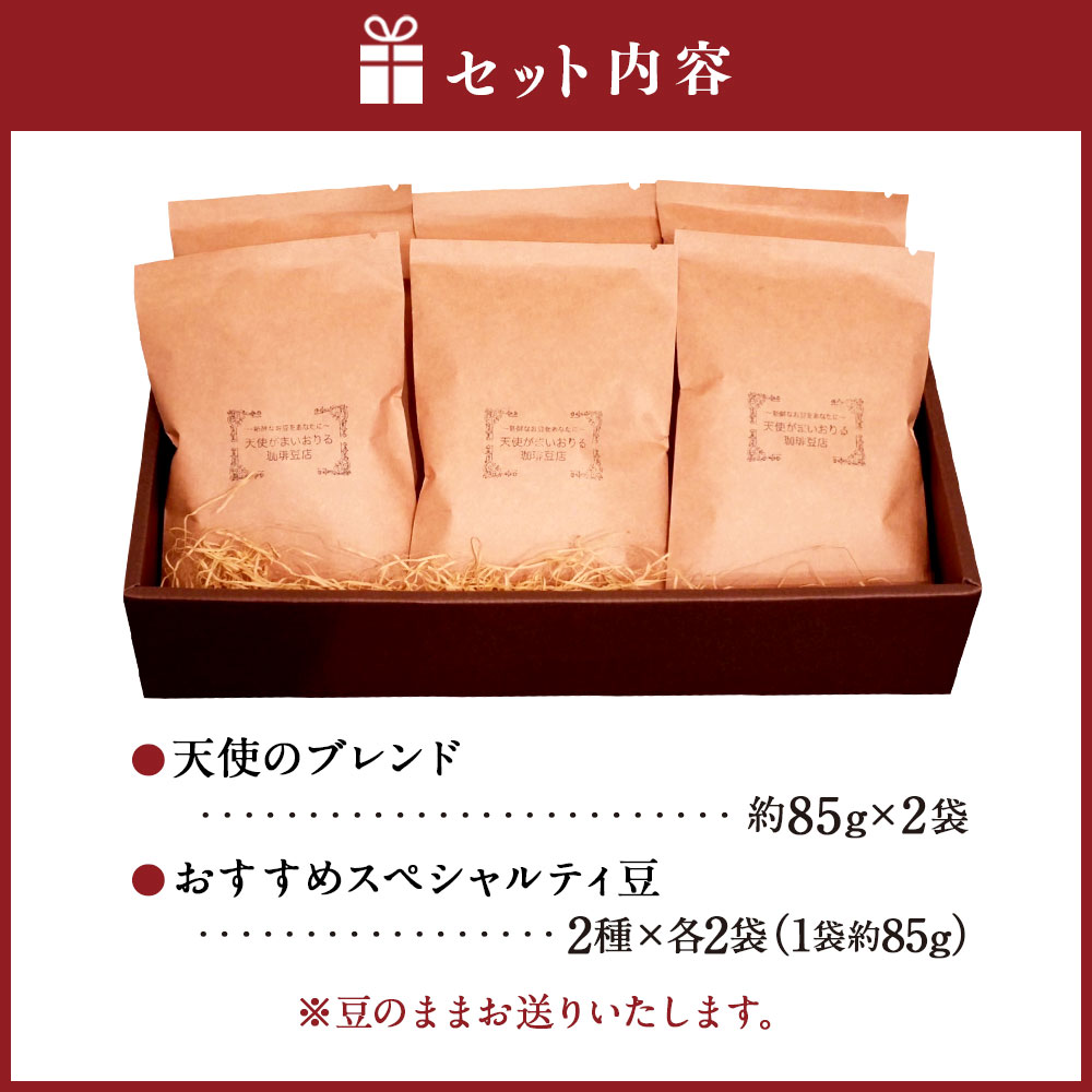 福岡県苅田町の画像3