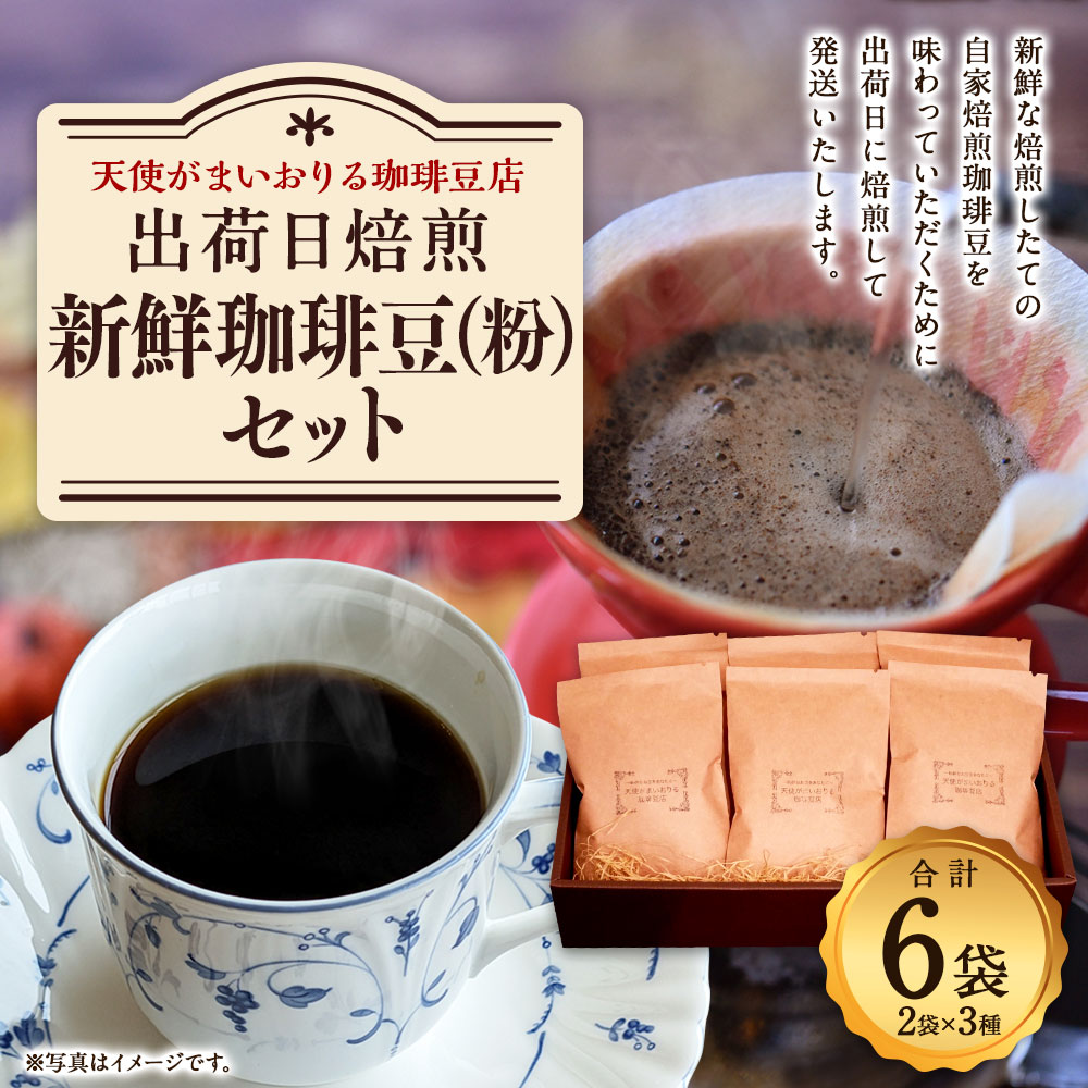 福岡県苅田町の画像2