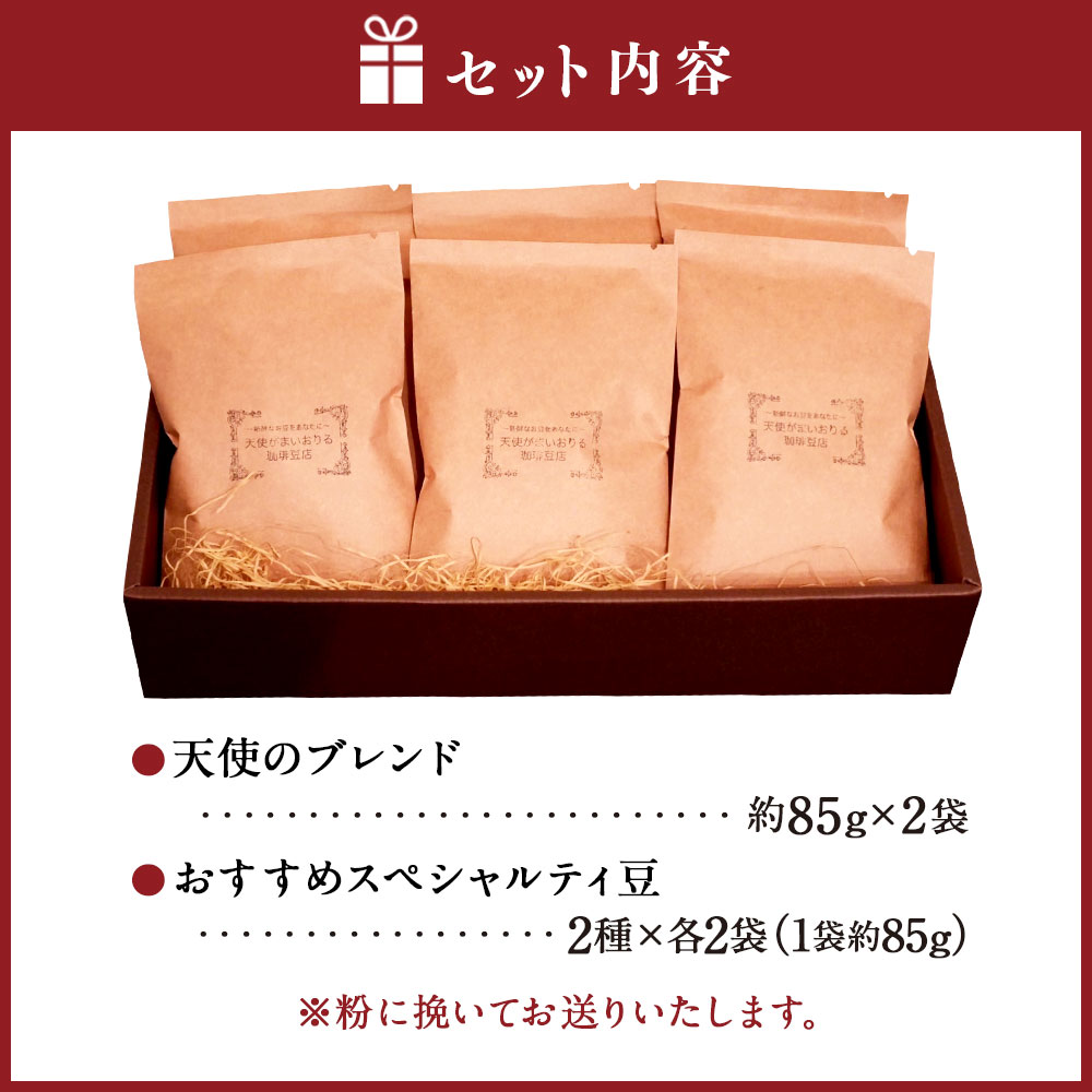 福岡県苅田町の画像3