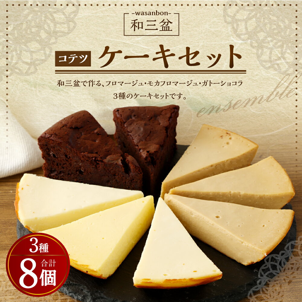 福岡県苅田町の画像2