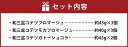 【ふるさと納税】3種類の和三盆 ケーキ 合計8個 セット モカフロマージュ3個 フロマージュ3個 ガトーショコラ2個 わさんぼん 和三盆 食べ比べ 詰め合わせ デザート ケーキ 洋菓子 スイーツ 福岡県 苅田町 送料無料 3