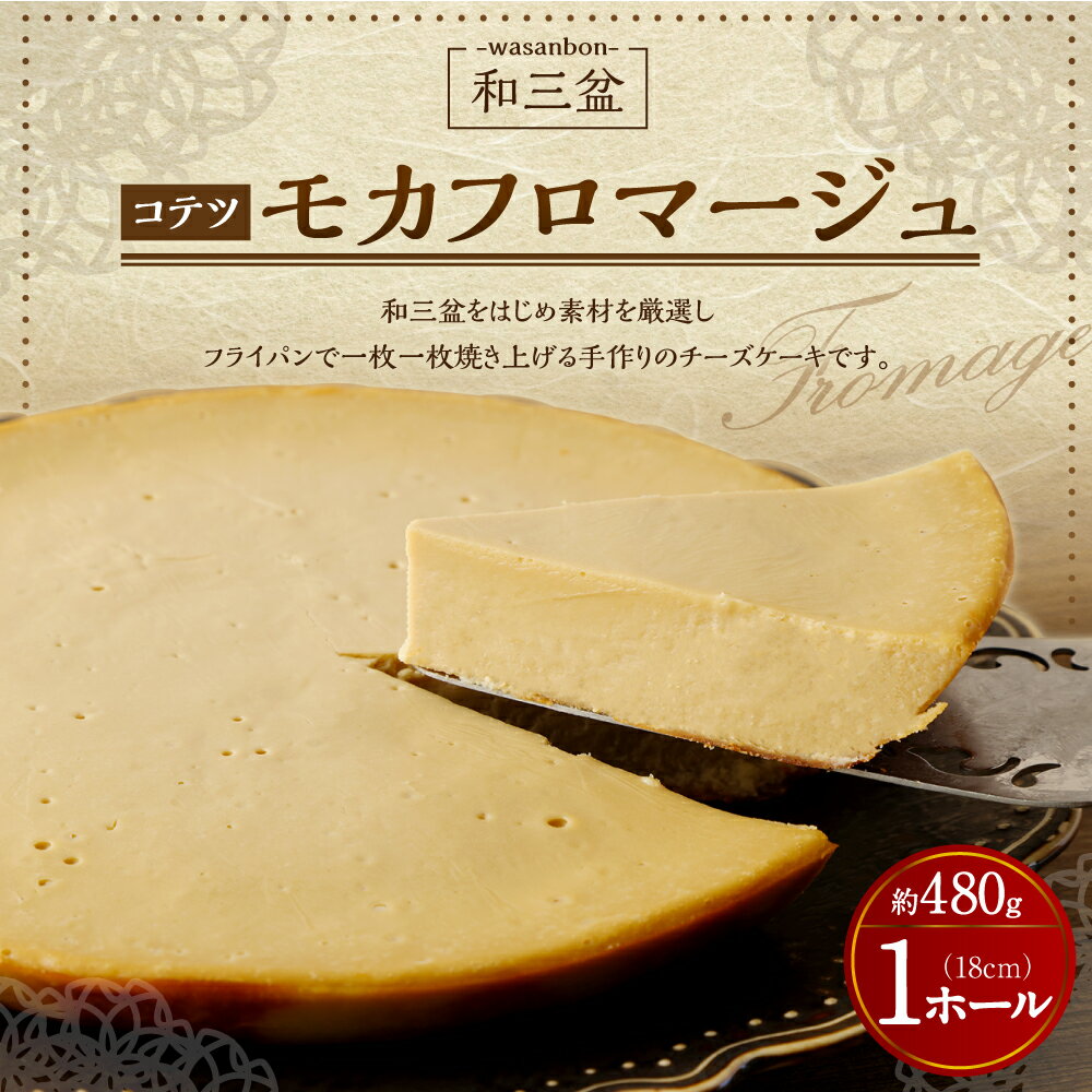 福岡県苅田町の画像2