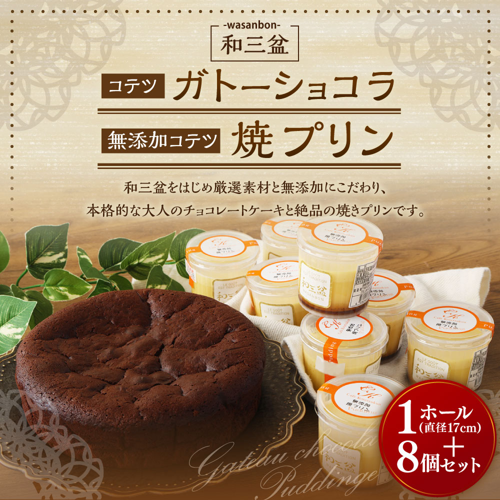 福岡県苅田町の画像2