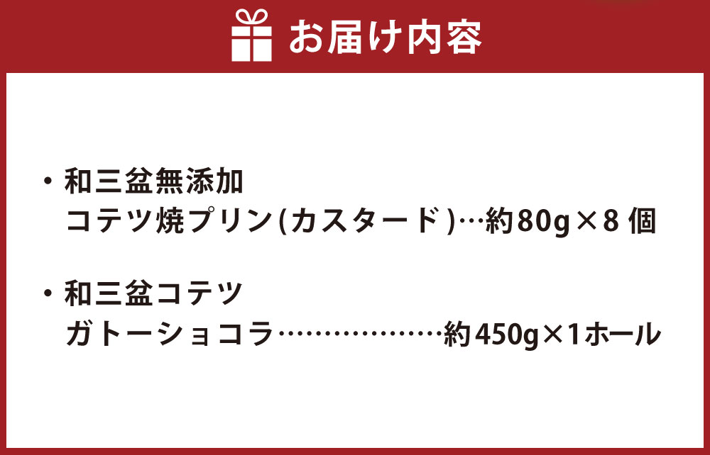 福岡県苅田町の画像3