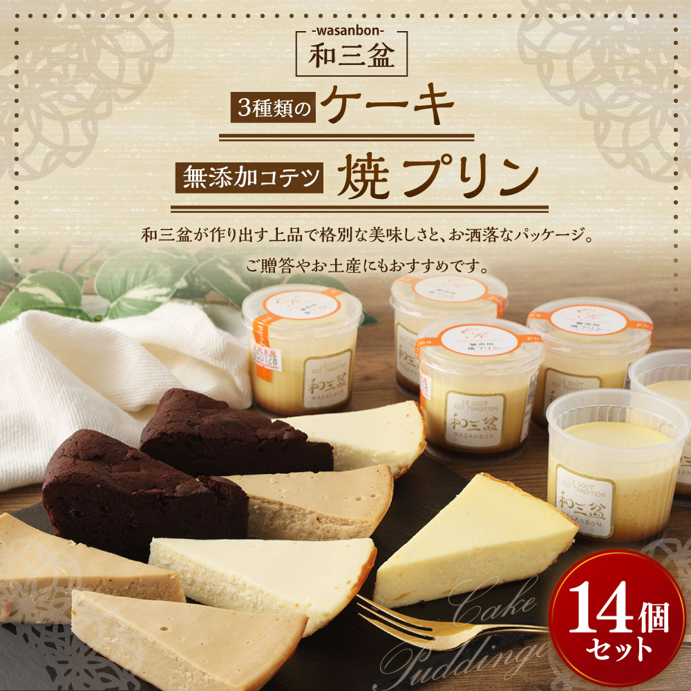 福岡県苅田町の画像2