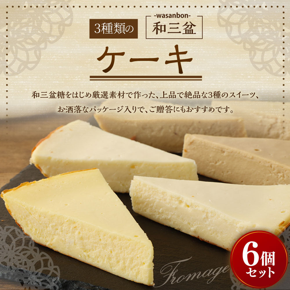 福岡県苅田町の画像2