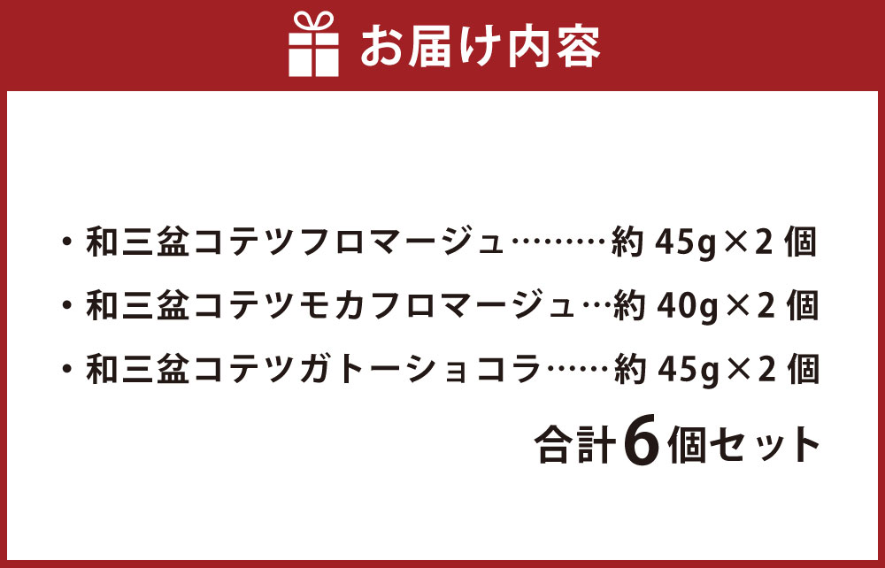 福岡県苅田町の画像3