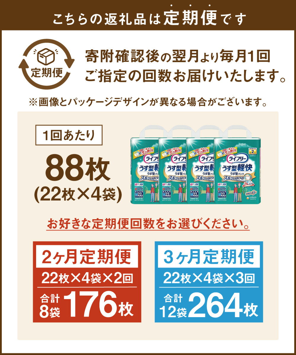 福岡県苅田町の画像3