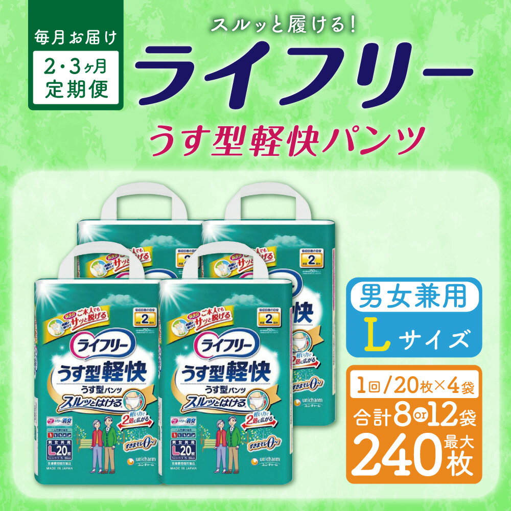 福岡県苅田町の画像2