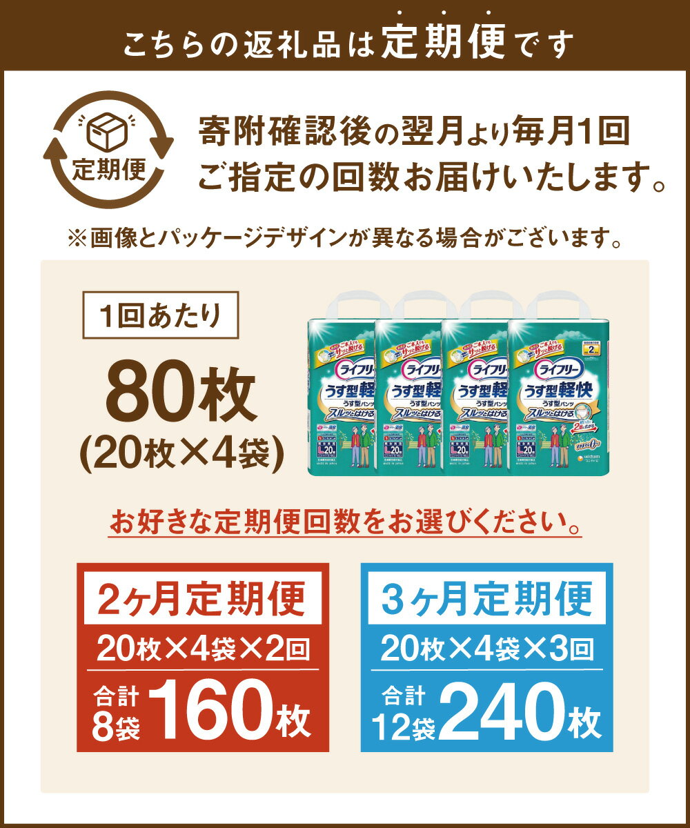 福岡県苅田町の画像3