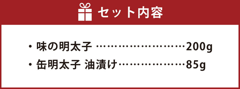 福岡県苅田町の画像3