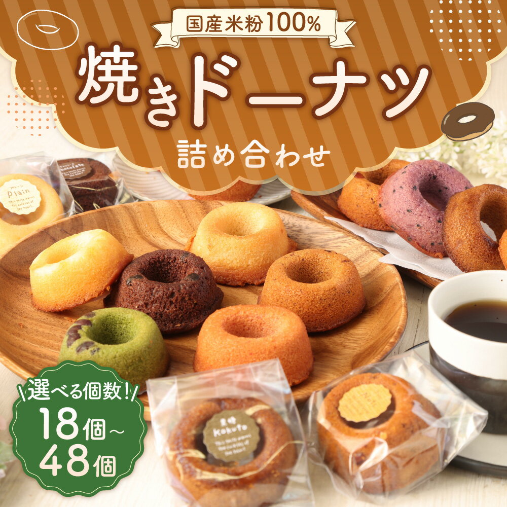 福岡県苅田町の画像2