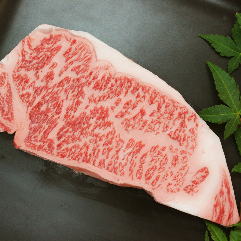 博多和牛 厚切ステーキ 300g ロース 2〜3人前 和牛 牛肉 牛 ステーキ お肉 国産 福岡県産 冷凍発送 送料無料