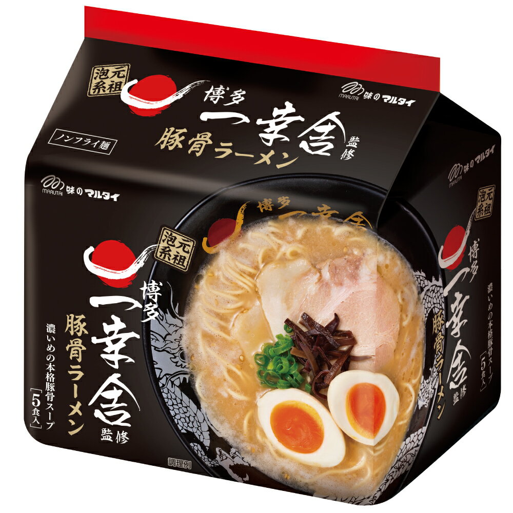 【ふるさと納税】福岡の名店 一幸舎監修 豚骨 ラーメン 5食入×6袋 30食分 インスタント ノンフライ 即席麺 福岡県 送料無料