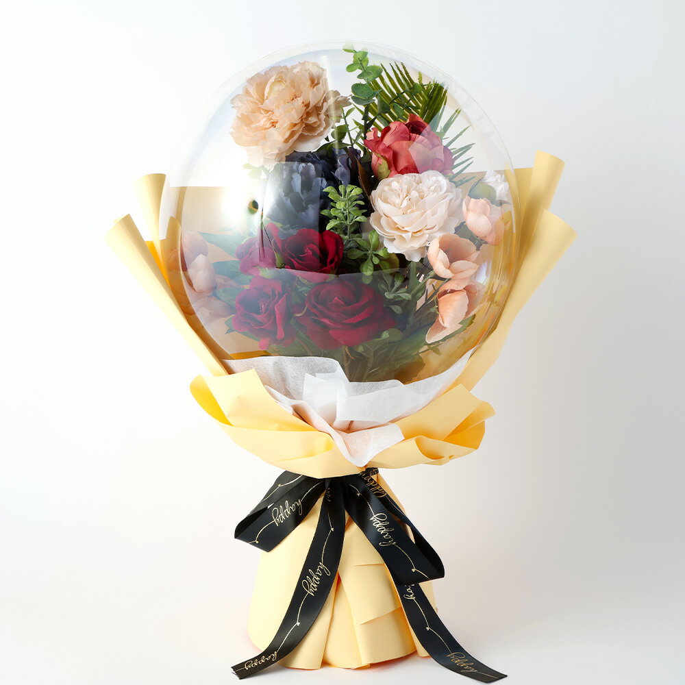 Flower balloon フラワーバルーン アーティフィシャルフラワー 花束型 ラッピング 1点 30cm×45cm×60cm 造花 バルーン 選べるカラー 贈り物 ご家庭用 インテリア 福岡県 苅田町 送料無料 送料無料